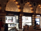National Jewellery