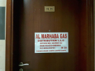 Al Marhaba Gas Distribution
