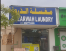 Al Zarwah Laundry