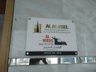 Al Mursel Real Estate Broker