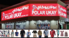 Polar Ukay Garments Trading