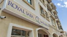 Royal Saba Medical Clinic