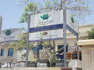 Al Nahda International Chemicals ( Wellcoat Paints )