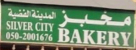 Silver City Bakery