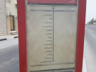 Enoc, Quds Street Bus Stop