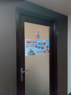 Zahid Saleem Management Consultancies