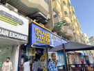 Muteena Palace Restaurant