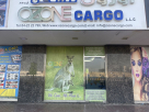 Ozone Cargo