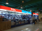 Rawabi Hatta Trading