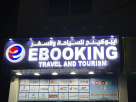 Ebooking Travel And Tourism