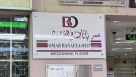Omar Banafea Oud