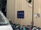 Innohub Electric Scooters Rental
