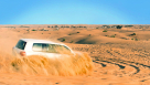 Aisha Tourism