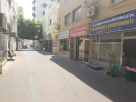 Al Ramool Computer Trading LLC