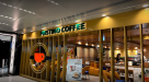 Pristino Coffee