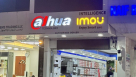 Alhua Technology (Intelligence Securities)
