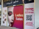 Classic Look Beauty Salon