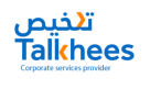 Talkhess Corporate Service Provider