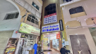 Nabirah Dua Packing & Packaging Materials Trading