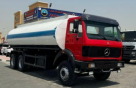 Zadran Trucks & Heavy Equipment Trading & Spare Parts