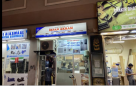 Irfan Akram Technical Services