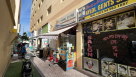 My Home Store General Trading