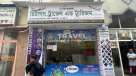 Chittagong Travel & Tourism