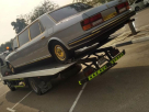 Aaa Roadside Assistance (Arabian Automobile Association)
