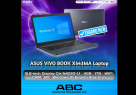 Abc Computer Technology (branch)