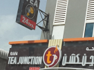 Raha Tea Junction Cafeteria