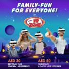 The Zone Amusement Arcade
