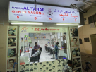 Madina Alyahar Gents Salon