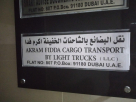 Akram Fidda Cargo Transport By Light Trucks