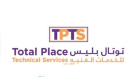 Total Place Technical Services
