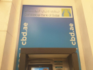 Commercial Bank Of Dubai (ATM & CDM)