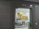 Sweet Home Photo Studio