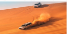 Najm Alfalak Tourism