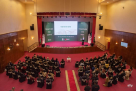 Pakistan Auditorium  ​