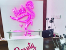 Naili Beauty Center