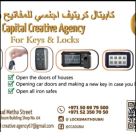 Capital Creative Agency