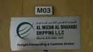 Al Mizan Al Dhahabi Shipping