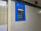 Atovee Steel Constructions Contracting