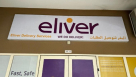 Eliver