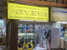 New Standard Motorcycle Spare Parts Trading