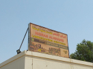 Nibras Alshams Landscaping Services