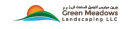 Green Medows Landscaping