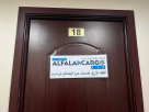 Al Falak Al Azraq Cargo Packaging