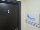 Ata Travel Management Co