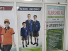 Alrashid Ali uniforms