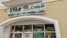 Emirates Star Landscaping